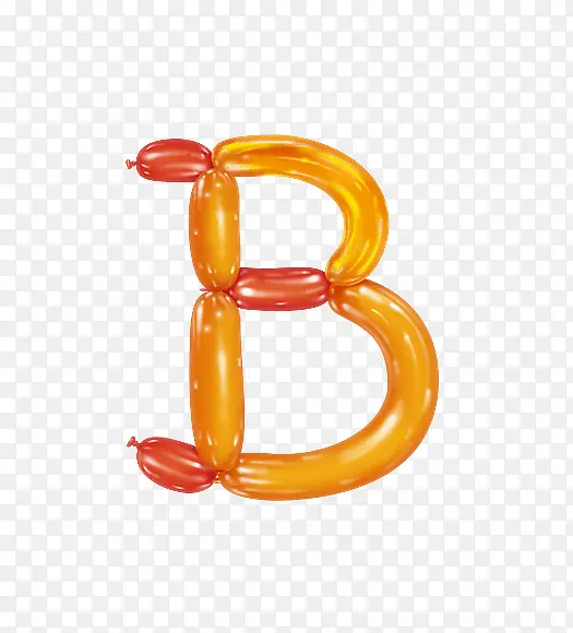 气球字母B