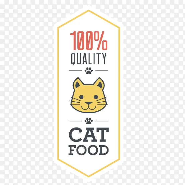 猫咪食物瓶贴素材图