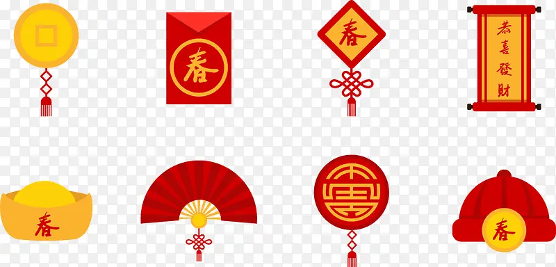 红色中式花纹PNG图片素材下载_图片编号9530544-PNG素材网