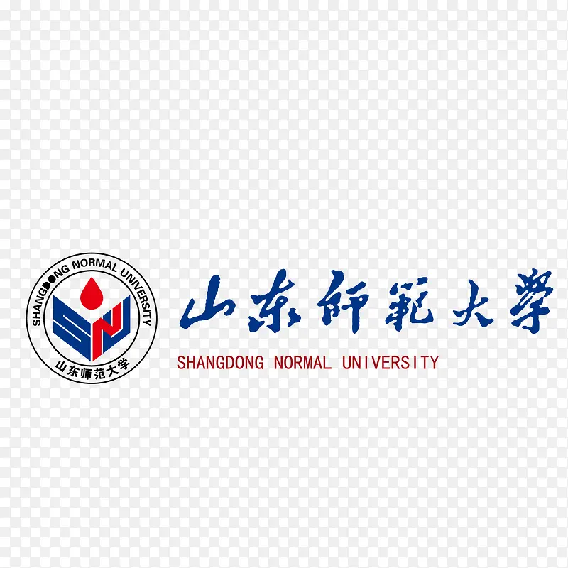 山东师范大学矢量标志