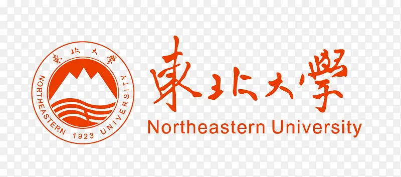 东北大学logo