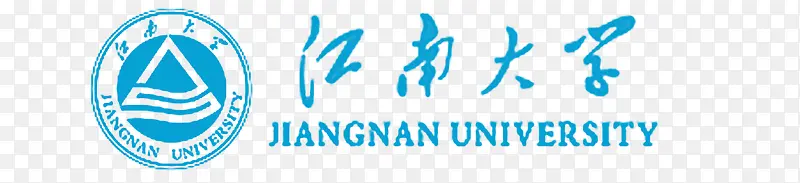 江南大学logo