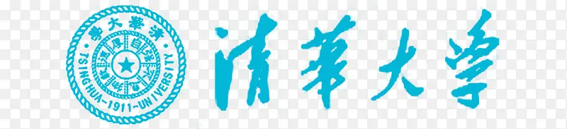 清华大学logo