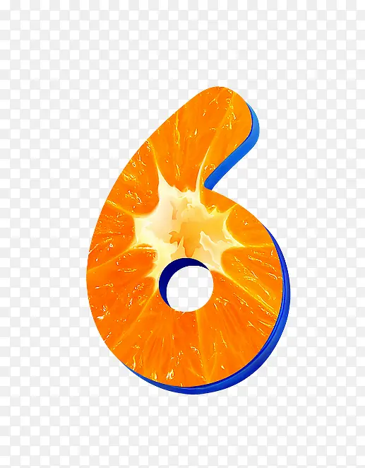 橙子字母数字6