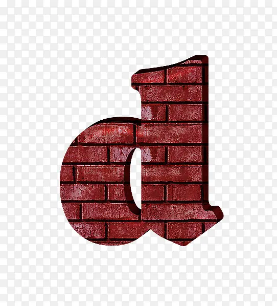 红砖墙字母d