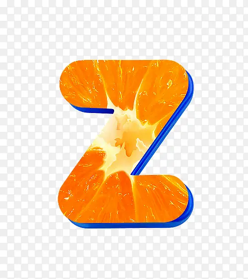橙子字母z