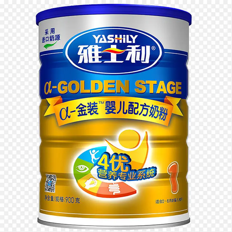 雅士利a金装婴儿配方奶粉1段PNG图片素材下载_图片编号9539222-PNG素材网