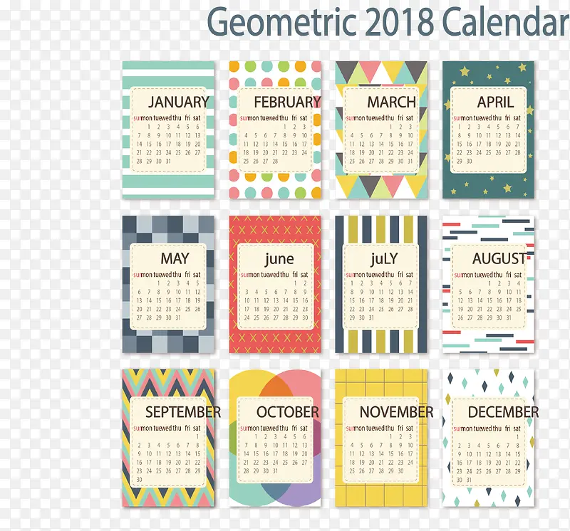 几何抽象花纹2018日历