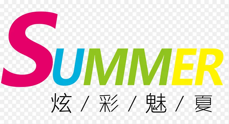 summer