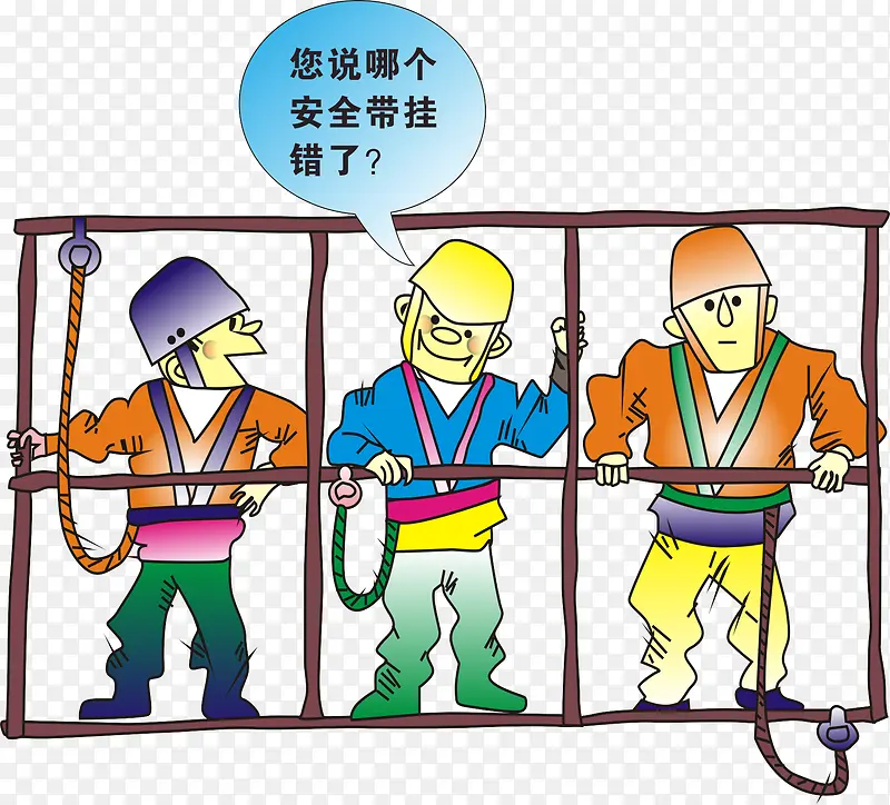 安全挂图PNG图片素材下载_图片编号9543426-PNG素材网