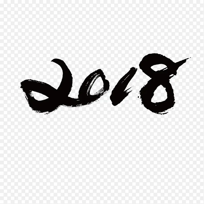 黑色创意2018字体设计
