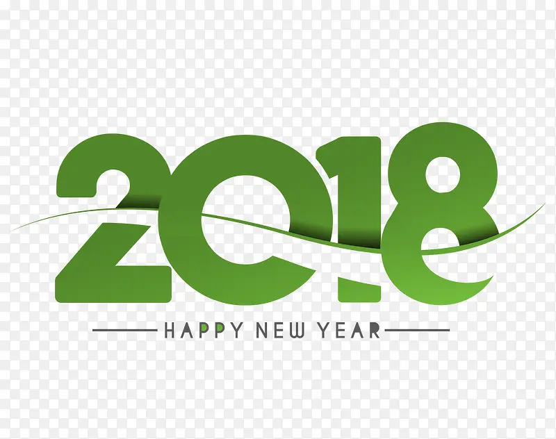 新春绿色字母2018新年快乐