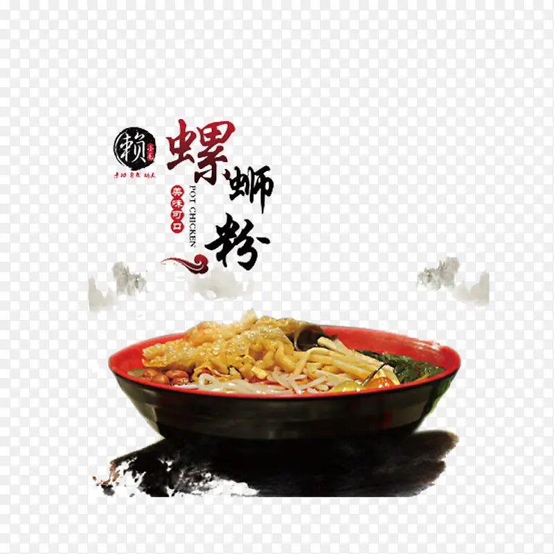 碗装螺蛳粉