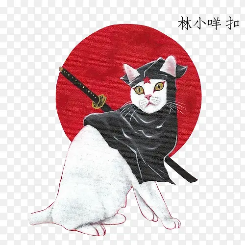 武士猫