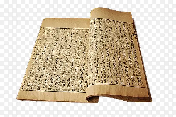 古代书卷PNG图片素材下载_图片编号9566523-PNG素材网