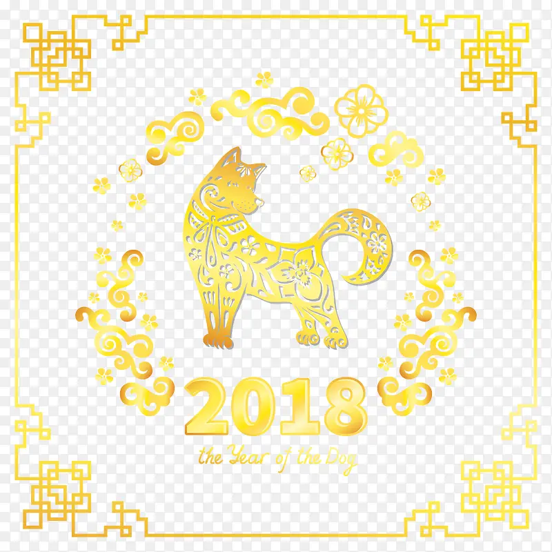 2018狗年金色矢量图