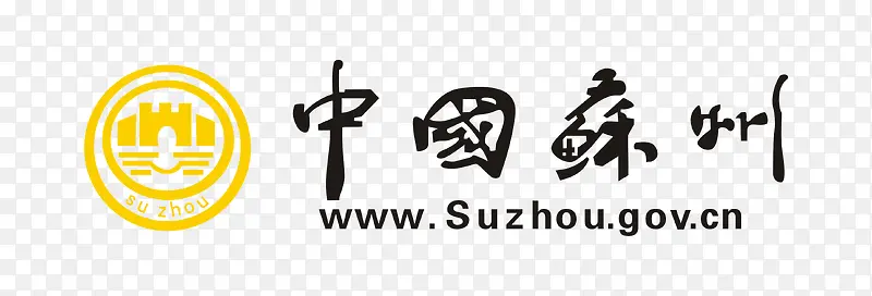 中国苏州