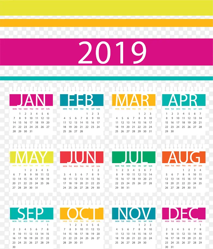 彩色条纹2019日历