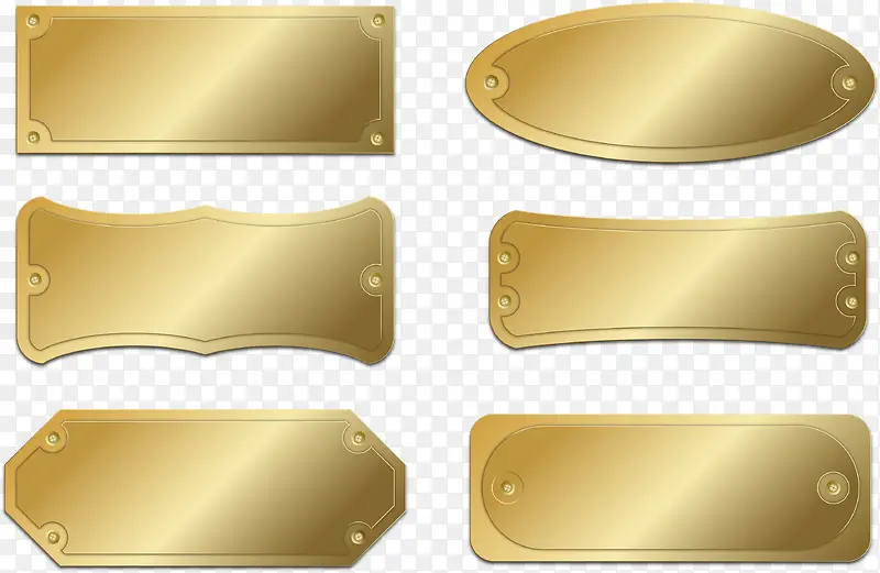 金属金色铁皮标牌