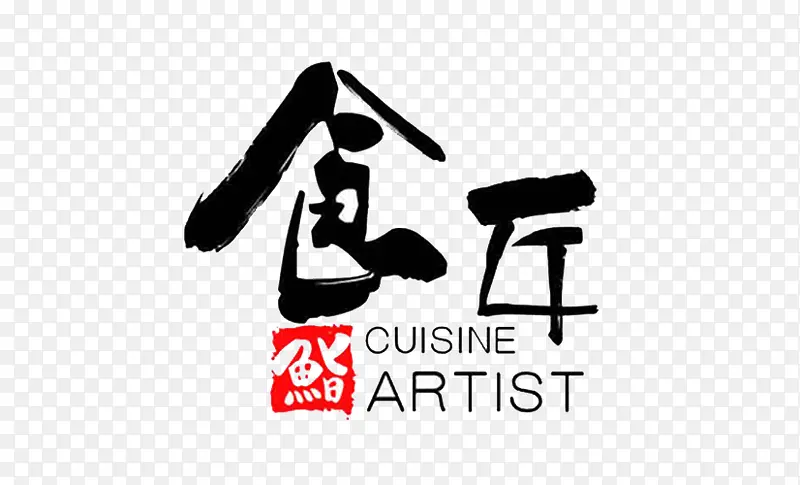 匠字logo
