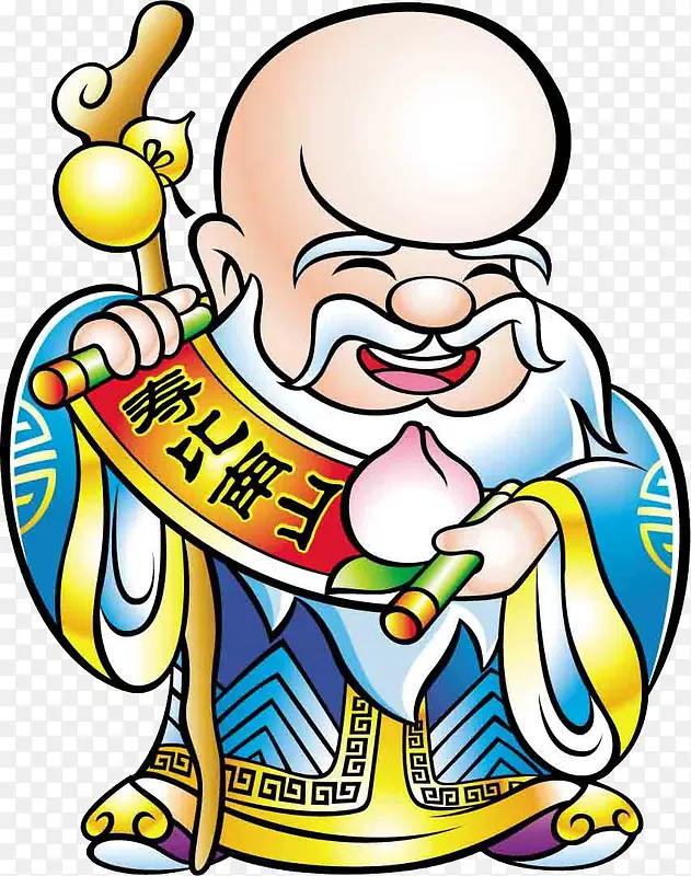 卡通寿星公公PNG图片素材下载_图片编号9585867-PNG素材网