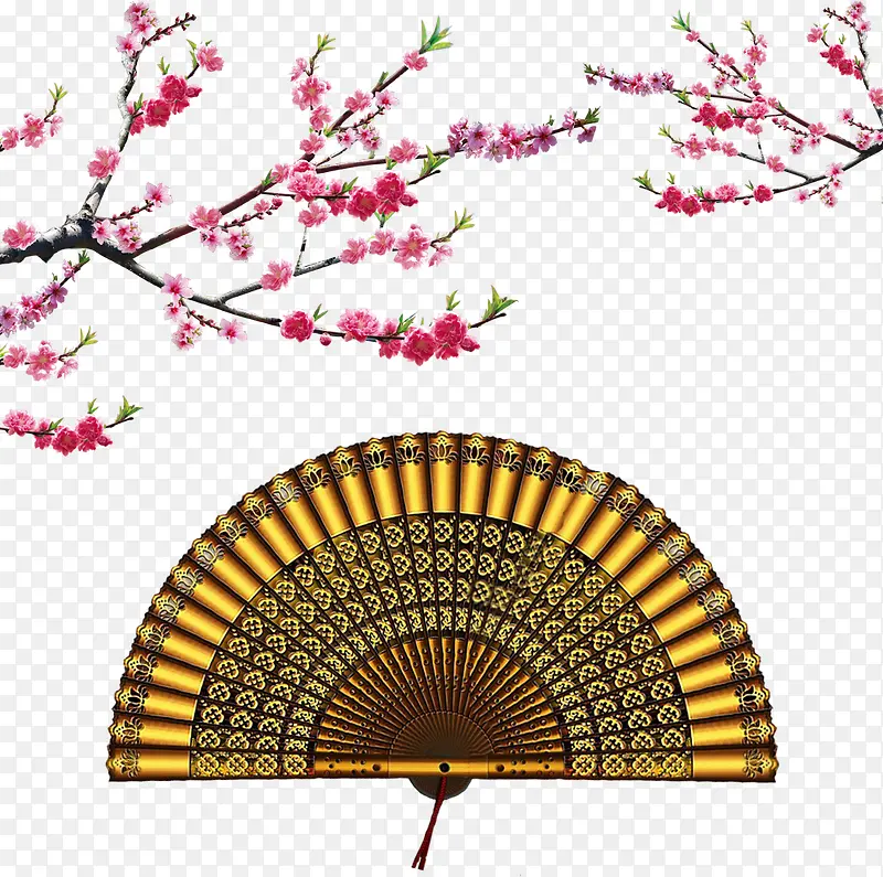 扇子