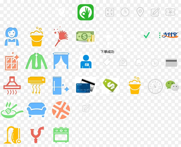 家政预约PNG图片素材下载_图片编号9588611-PNG素材网