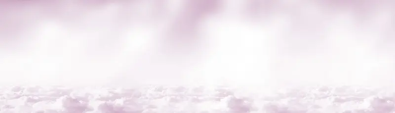 粉色梦幻云层海报背景