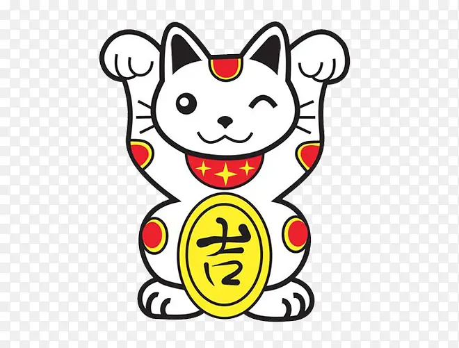 吉祥招财猫