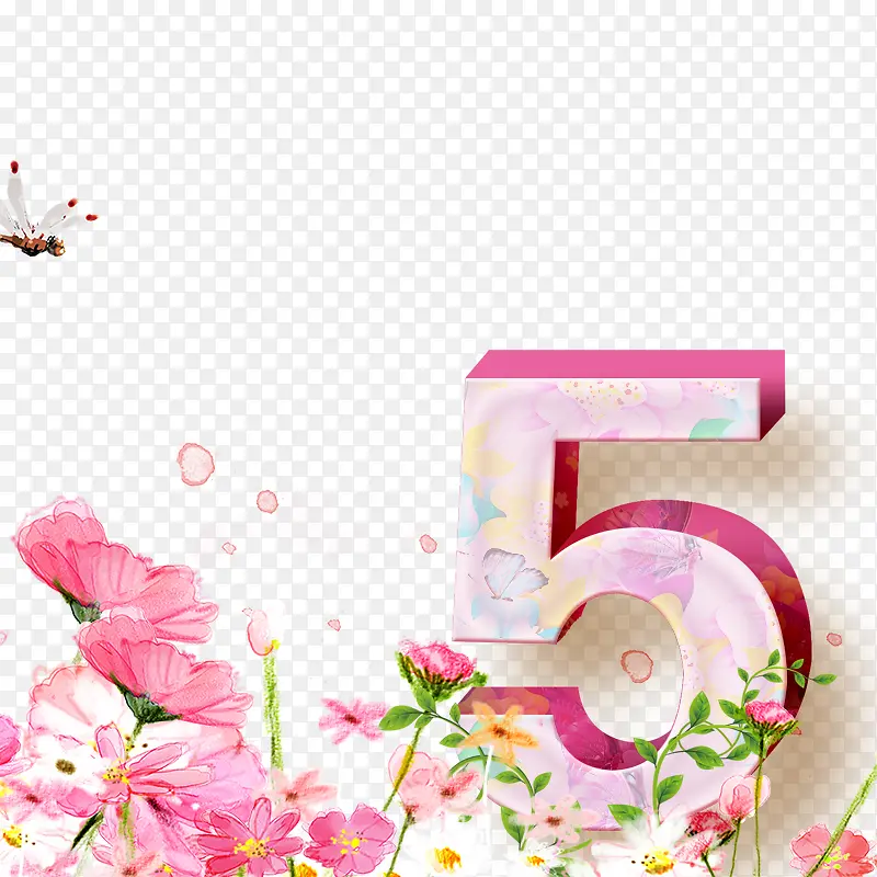 艺术培训花瓣数字