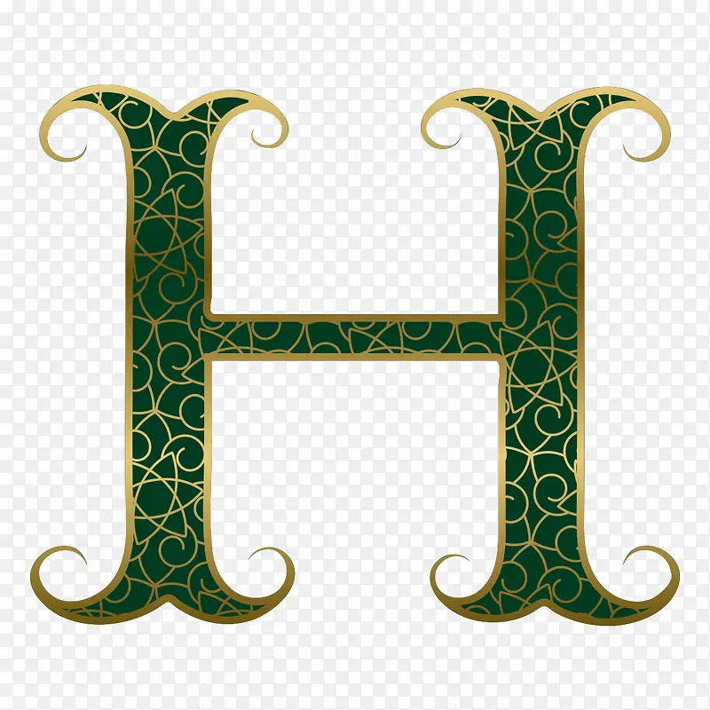 时尚字母H