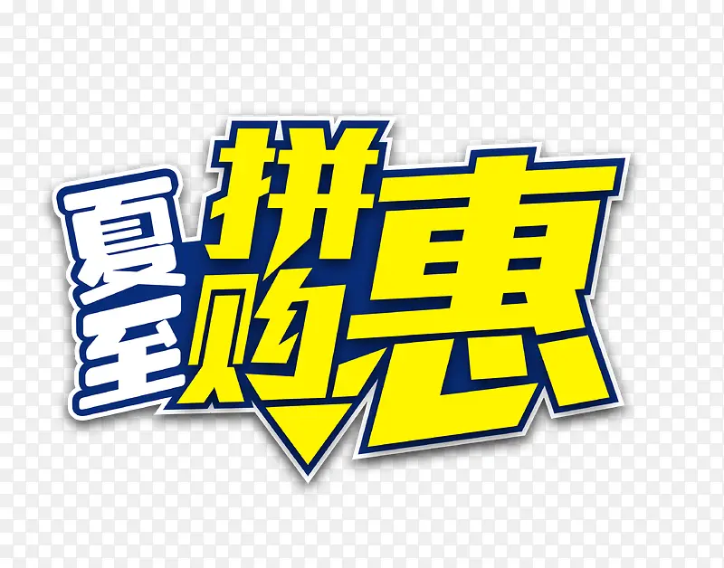 人脸抓拍系统