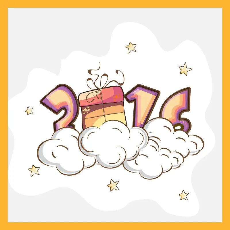 2016可爱卡通新年快乐云层