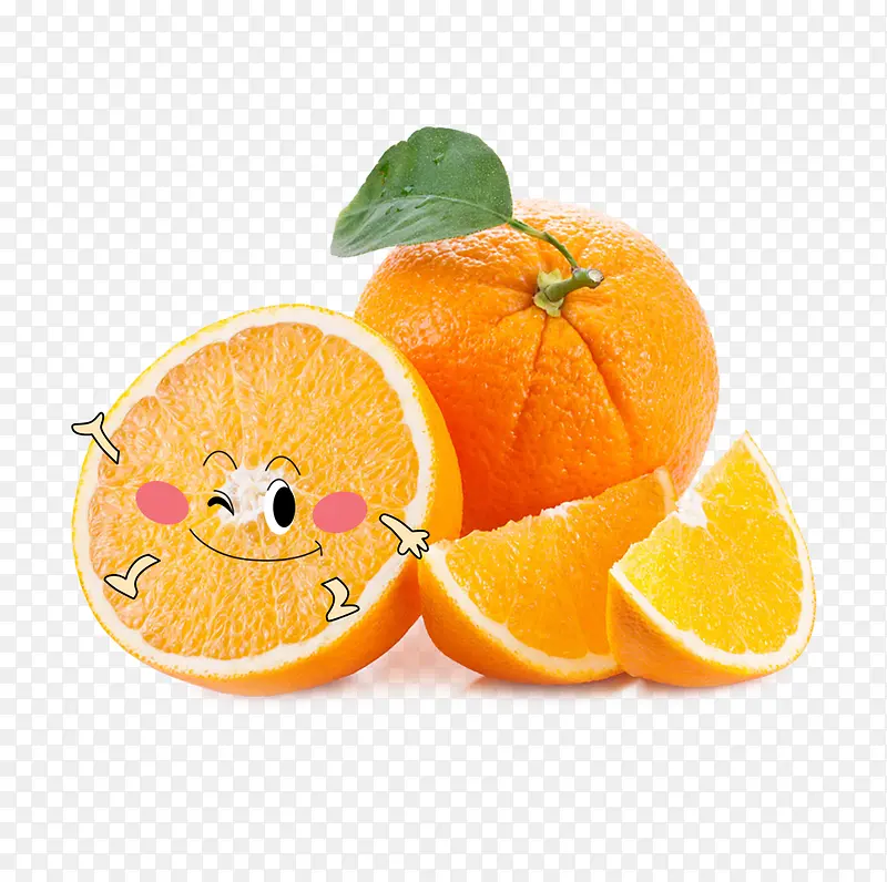 可爱卡通笑脸橙子