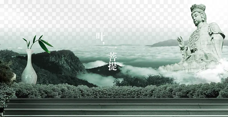 中国风地产广告PNG图片素材下载_图片编号9613739-PNG素材网