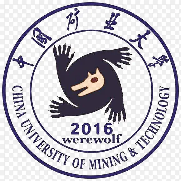狼人杀团队标志大图素材PNG图片素材下载_图片编号9614837-PNG素材网