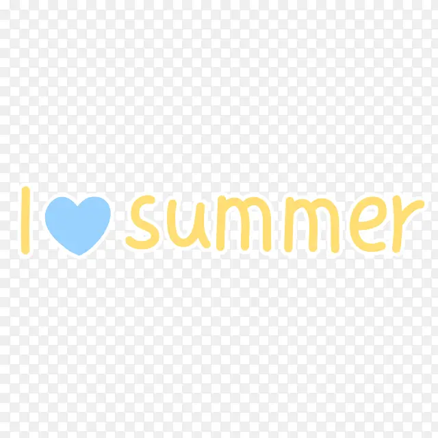 黄色夏日summer艺术字