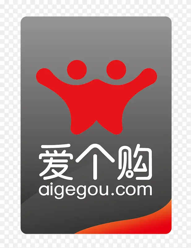 爱个够标志PNG图片素材下载_图片编号9615033-PNG素材网