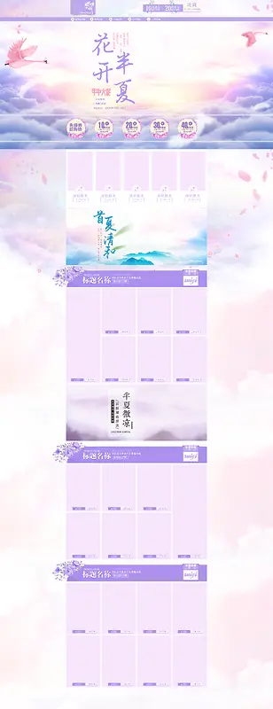 店铺背景PNG图片素材下载_图片编号9617500-PNG素材网