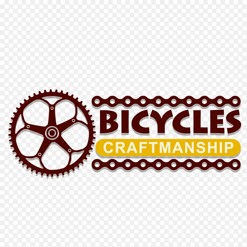 自行车车链标签