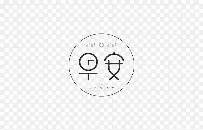 早安PNG图片素材下载_图片编号9621311-PNG素材网