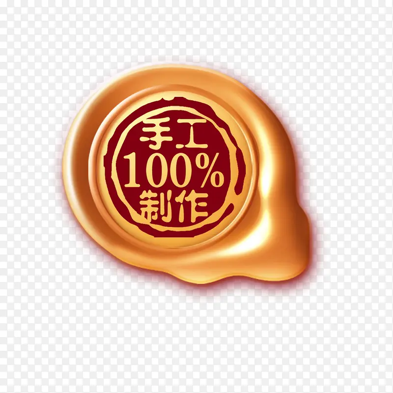 印素材PNG图片素材下载_图片编号9624714-PNG素材网