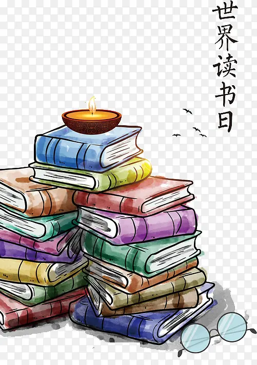 世界读书日PNG图片素材下载_图片编号9626905-PNG素材网