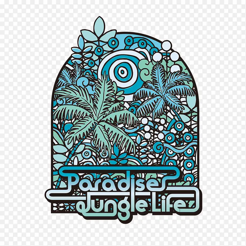 椰子树T恤图案