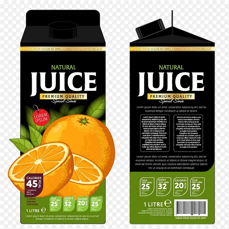 橙汁包装设计矢量