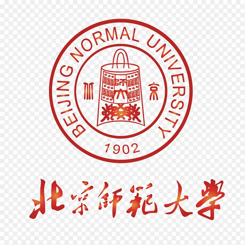 矢量红色北京师范大学logo