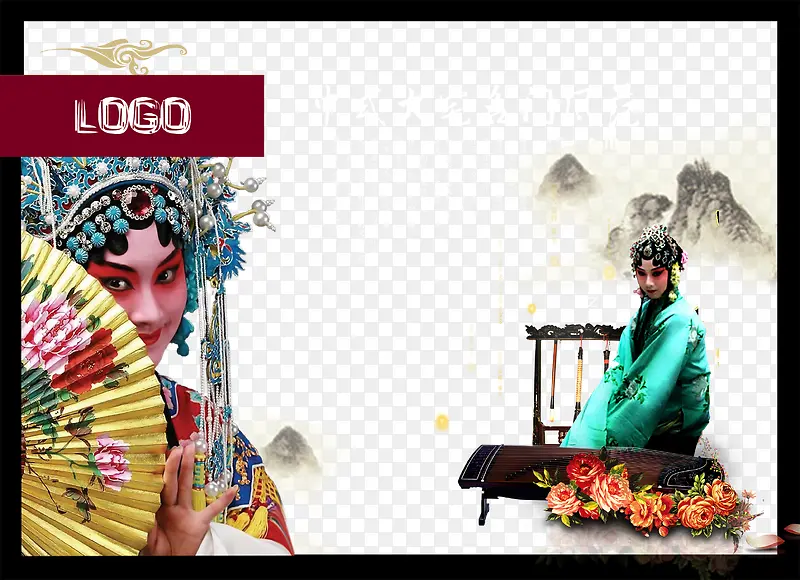 创意中国风地产广告PNG图片素材下载_图片编号9632717-PNG素材网