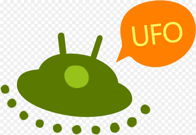 手绘绿色飞碟卡通ufo