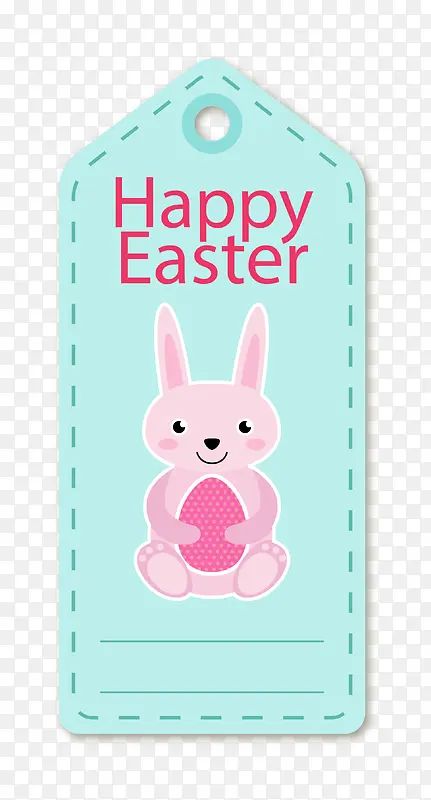 复活节快乐粉色兔子吊卡
