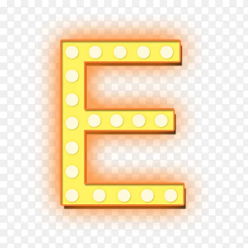 闪光字母E